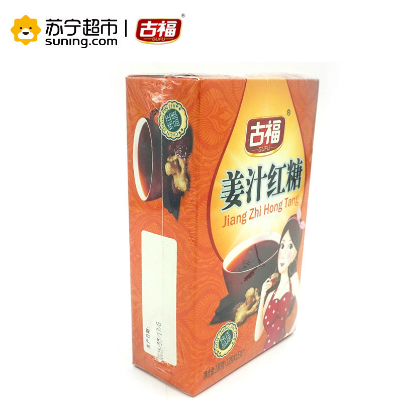 古福(GUFU)姜汁红糖150克 小袋装调味品食糖红糖 姜母茶产妇月子大姨妈姜汁