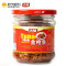 古福(GUFU) 即食金枪鱼207克/罐装 方便速食罐头鱼类罐头 懒人必备罐头
