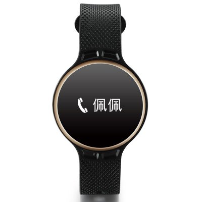炫佩 智能手环运动计步器手环睡眠监测电话短信闹钟提醒防水防尘蓝牙智能手表 可穿戴式男女通用