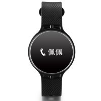 炫佩 智能手环运动计步器手环睡眠监测电话短信闹钟提醒防水防尘蓝牙智能手表 可穿戴式男女通用