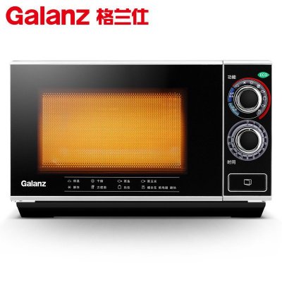 格兰仕(Galanz)微波炉 G80F23N3PV-ZS(S0) 23L 变频微波炉 机械平板光波炉