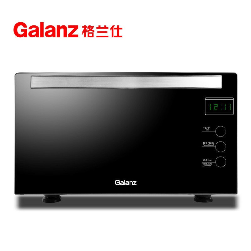 格兰仕微波炉G70F20MN3XL-A7(B0) 高贵黑色面板,智能双模操控