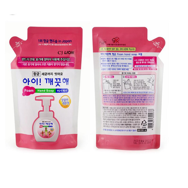 CJ LION 泡沫洗手液补充装200ml(柠檬味)