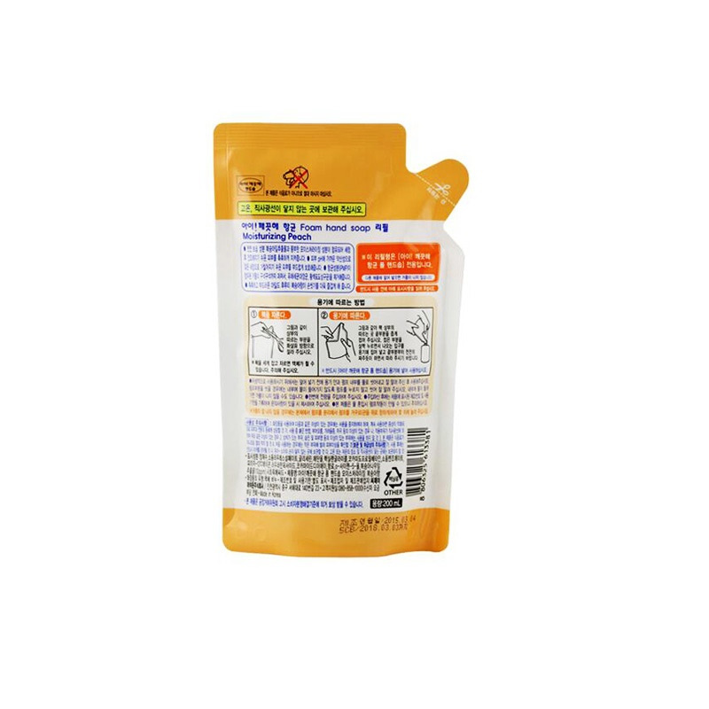 韩国进口CJ LION 泡沫洗手液补充装200ml (蜜桃味)