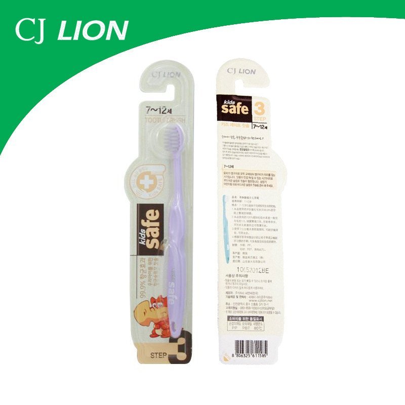 CJ LION儿童牙刷 (3段7-12岁)