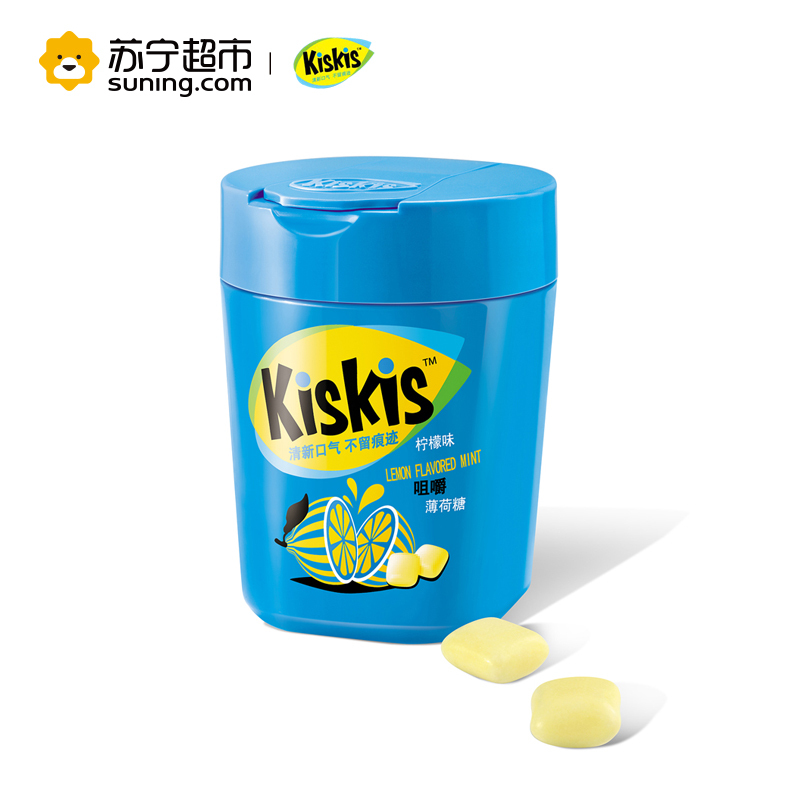 KISKIS酷滋咀嚼薄荷糖(柠檬味)52g/瓶