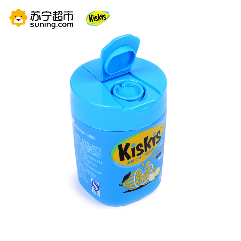 KISKIS酷滋咀嚼薄荷糖(柠檬味)52g/瓶