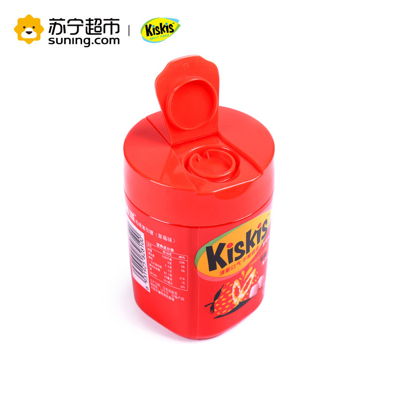 KISKIS酷滋咀嚼薄荷糖(草莓味)52g/瓶