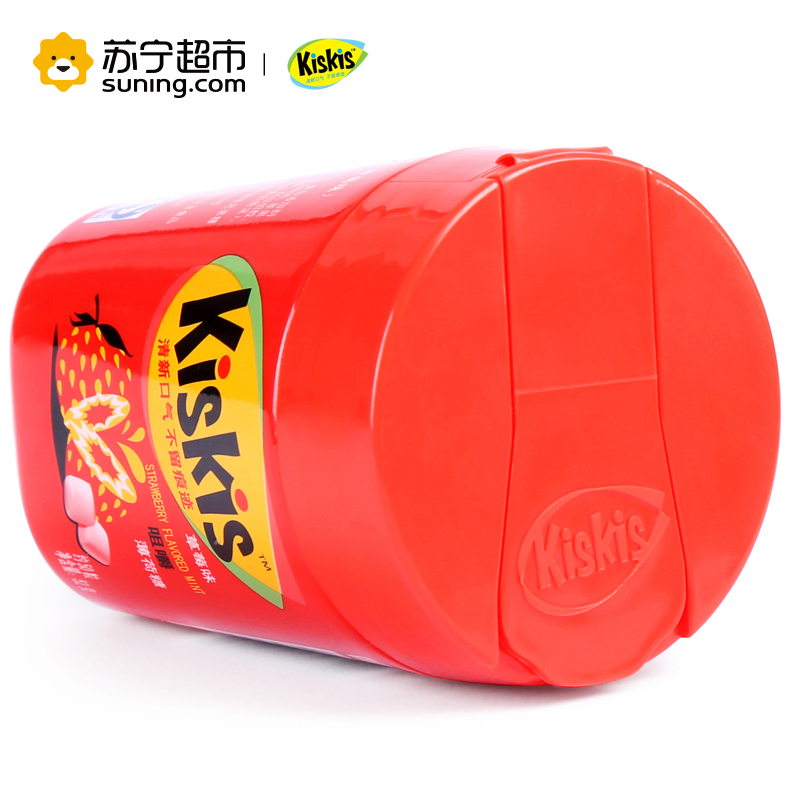 KISKIS酷滋咀嚼薄荷糖(草莓味)52g/瓶