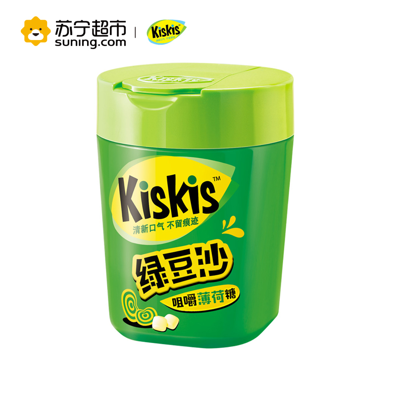 KISKIS酷滋咀嚼薄荷糖(绿豆沙味)52g/瓶