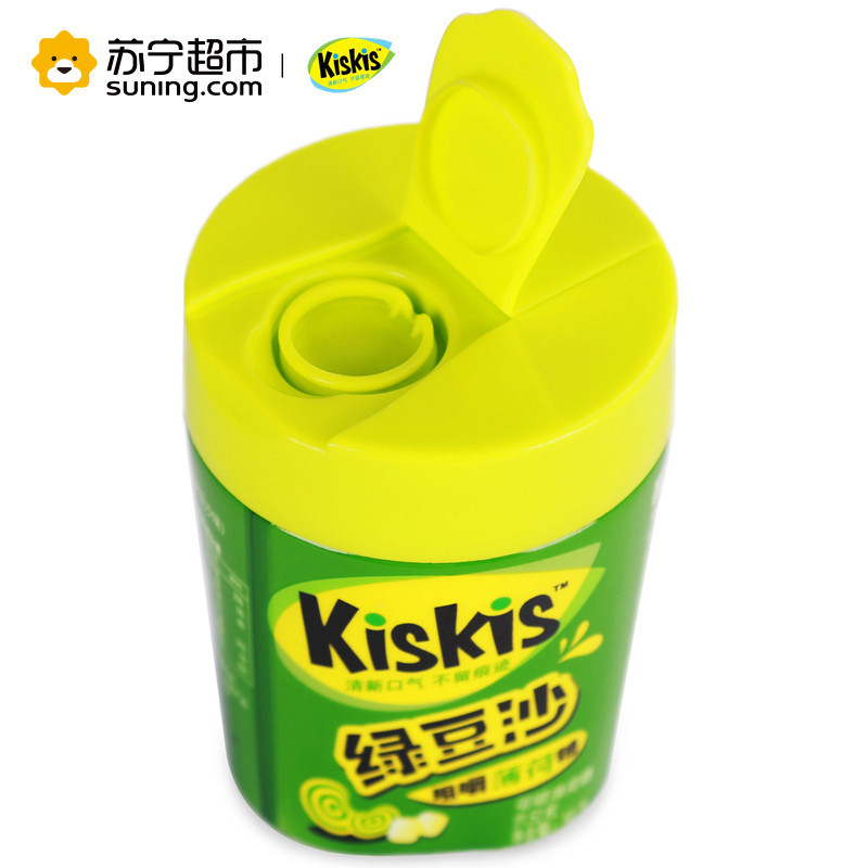 KISKIS酷滋咀嚼薄荷糖(绿豆沙味)52g/瓶
