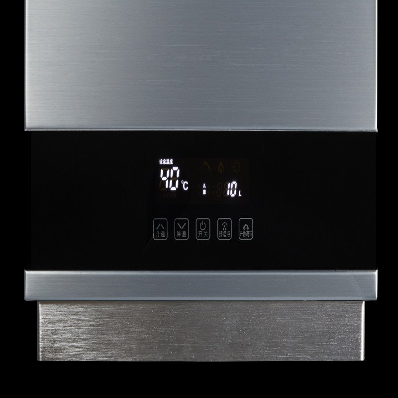 康宝 JSQ20-E04FX燃气二档变升热水器液化气10升数码恒温强排 10L (仅售液化气)