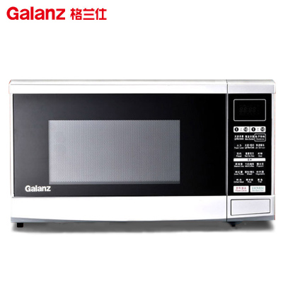 格兰仕(Galanz)微波炉 G80F23CN3P-SR(W0) 23L 光波烧烤 平板加热 家用光波炉