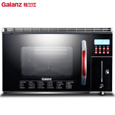 格兰仕(Galanz)纯蒸炉 DZ26T-01610 26L 不锈钢内胆 智能菜单 家用电蒸炉