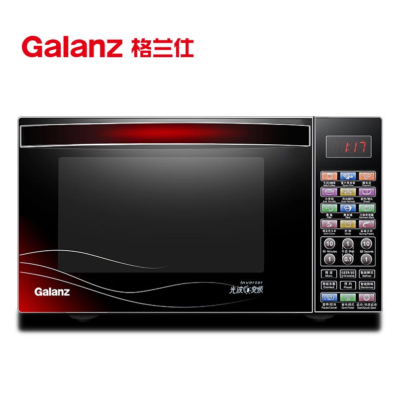 格兰仕(Galanz)微波炉 G80F23CN3XLVII-R6K (R8) 23L 光波变频 家用平板微波炉