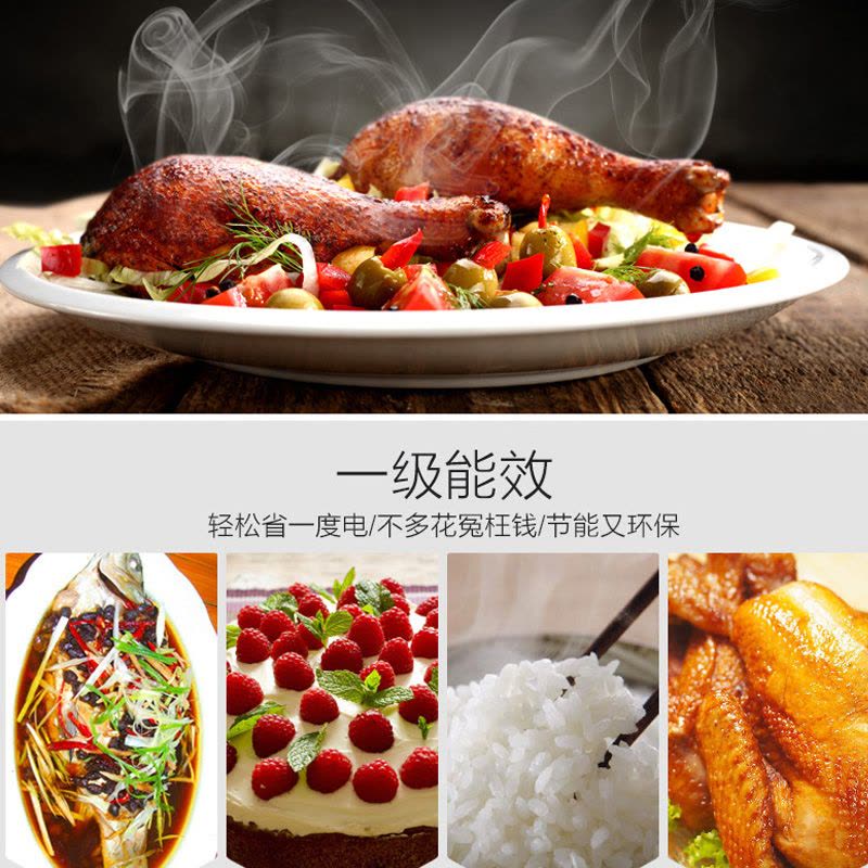 格兰仕(Galanz)微波炉 G80F23CN3XLVII-R6K (R8) 23L 光波变频 家用平板微波炉图片