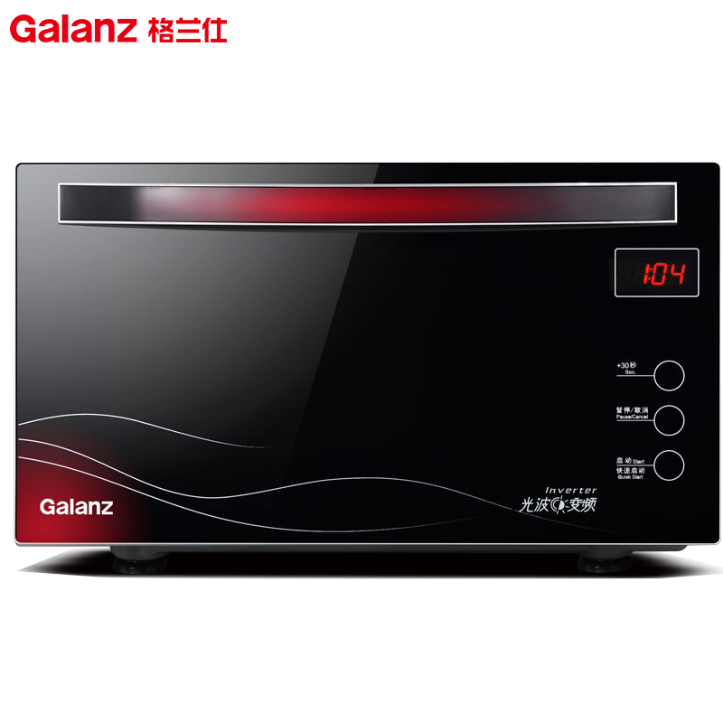 格兰仕(Galanz)微波炉G80F23MN3XLVII-A7K (R8) 23升欧式下拉门 变频光波炉