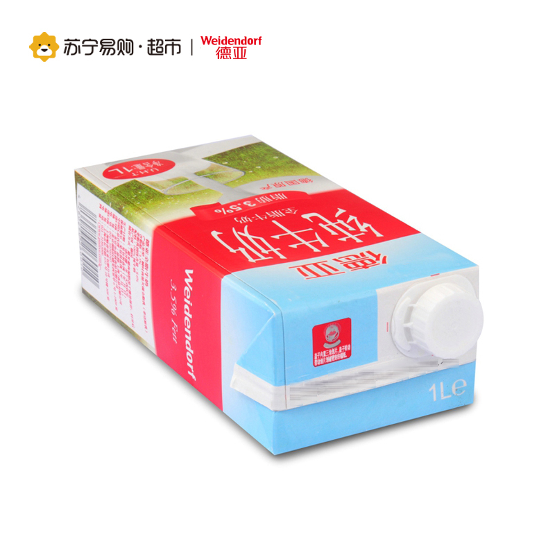 德亚 全脂纯牛奶 1L 单盒装 德国原装进口