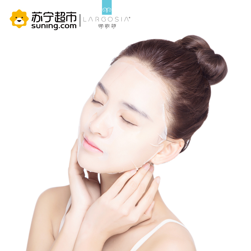 娜歌诗舒缓修护紧颜鲜肤面膜(一片装)