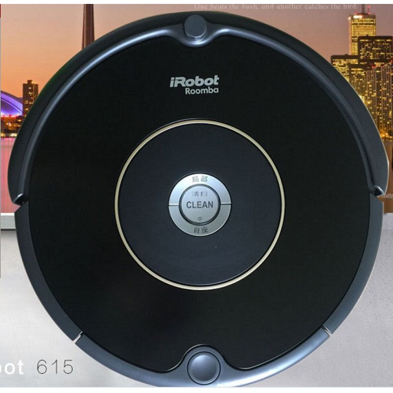 美国艾罗伯特(IRobot)615智能扫地机器人