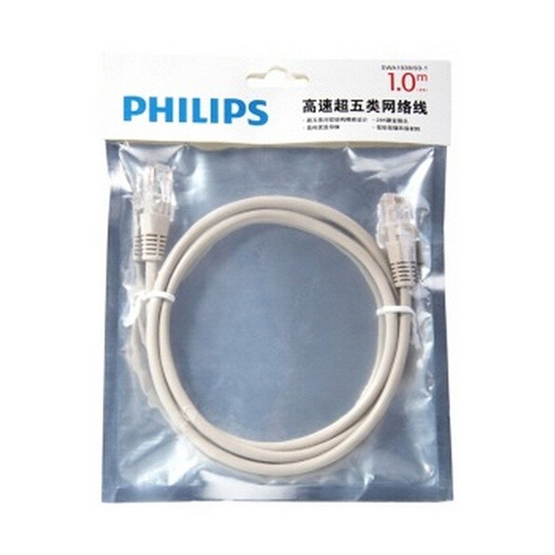 飞利浦 (Philips)五类网线SWA1938/93-1 电脑宽带线双胶网络线 工程布线跳线 1米