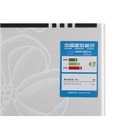 前锋(CHIFFO)JSQ24-A4/403+ 智能 恒温 天然气热水器 强排式 燃气热水器 印花 12L