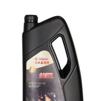 东风嘉实多 佳驰 全合成机油0W-40 SN级别 4L