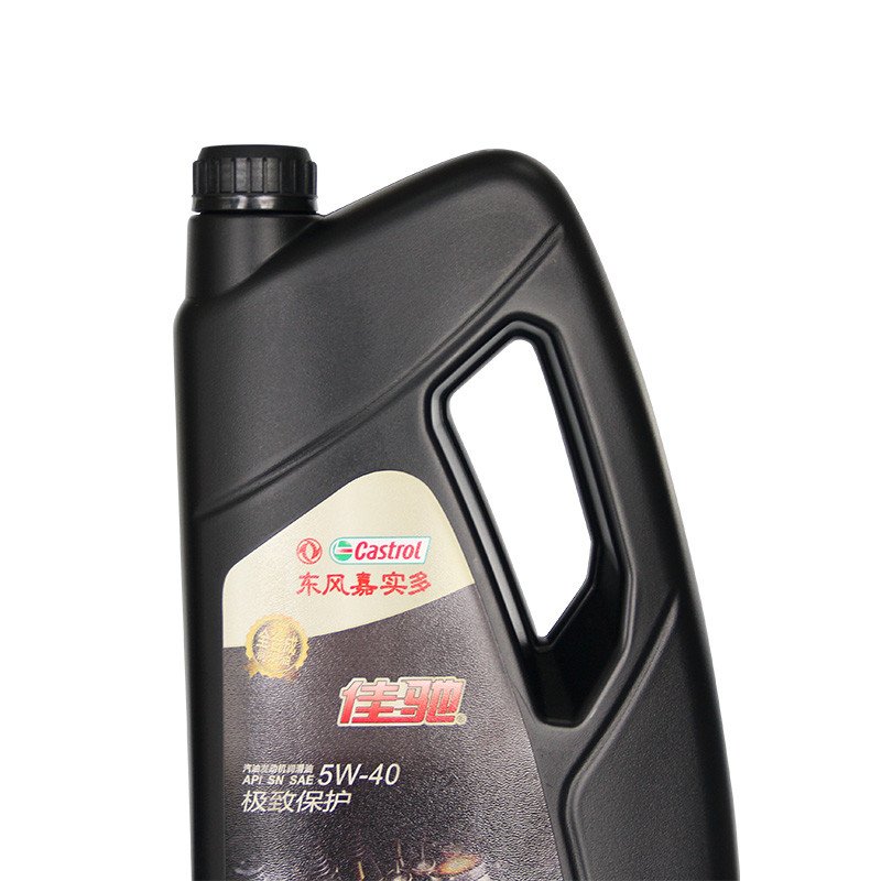 东风嘉实多 佳驰 全合成机油5W-40 SN级别 4L