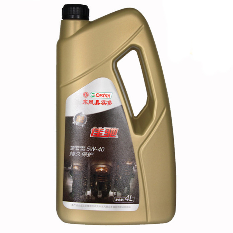 东风嘉实多 佳驰 合成机油5W-40 SN级别 4L