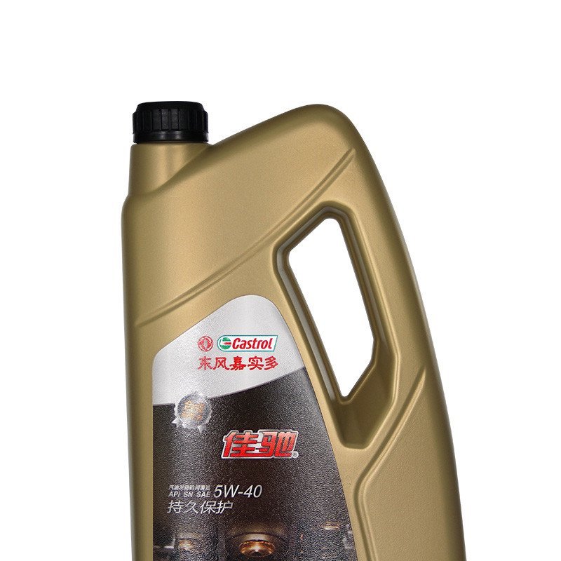 东风嘉实多 佳驰 合成机油5W-40 SN级别 4L