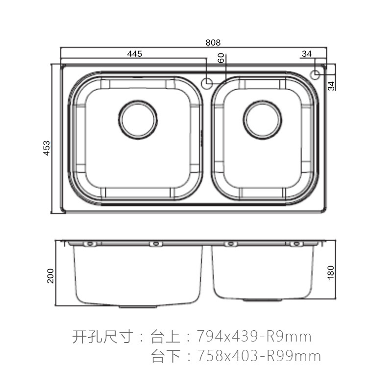 科勒琦丽大小槽台上台下双用厨盆(网络款)77161T-2S-NA