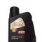 东风嘉实多 佳驰 全合成机油5W-30 SN级别 1L