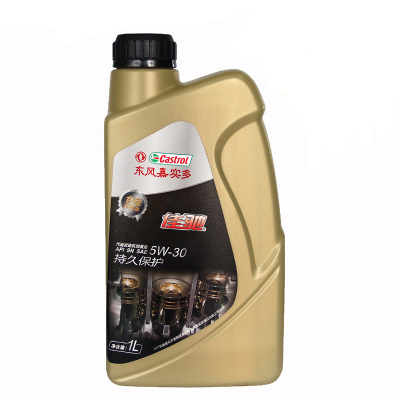 东风嘉实多 佳驰 合成机油5W-30 SN级别 1L