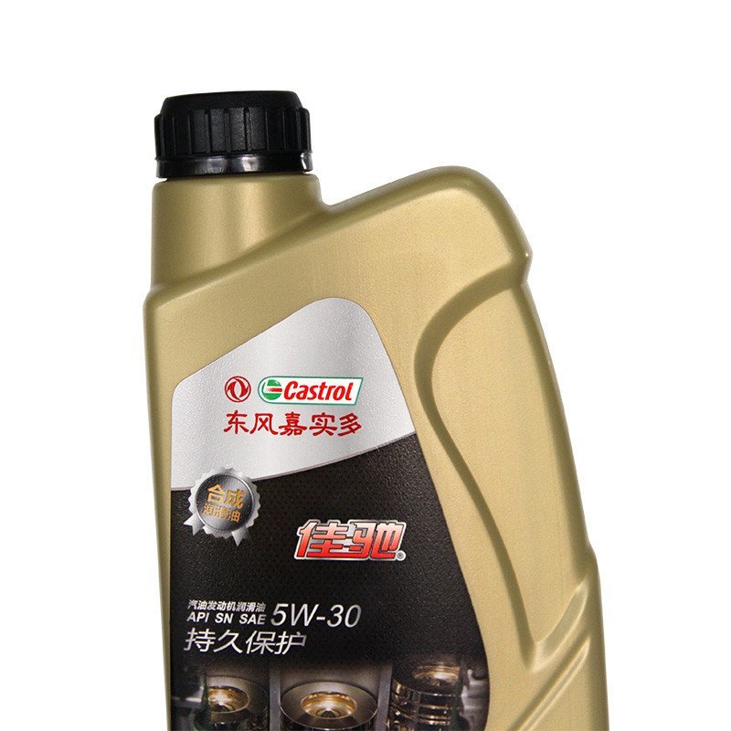 东风嘉实多 佳驰 合成机油5W-30 SN级别 1L