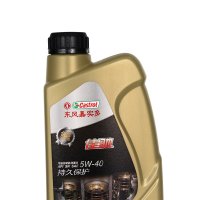 东风嘉实多 佳驰 合成机油5W-40 SN级别 1L
