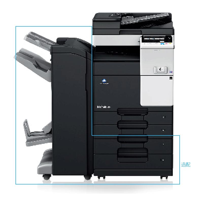 柯尼卡美能达(KONICA MINOLTA)bizhub 287 A3黑白复合机 28页/分 打印复印扫描(含双面自动输稿器+双面单元+双纸盒+工作底柜)