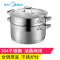美的(Midea)蒸锅304不锈钢锅具 加厚复底28cm明火电磁炉通用炊具ZG28U2