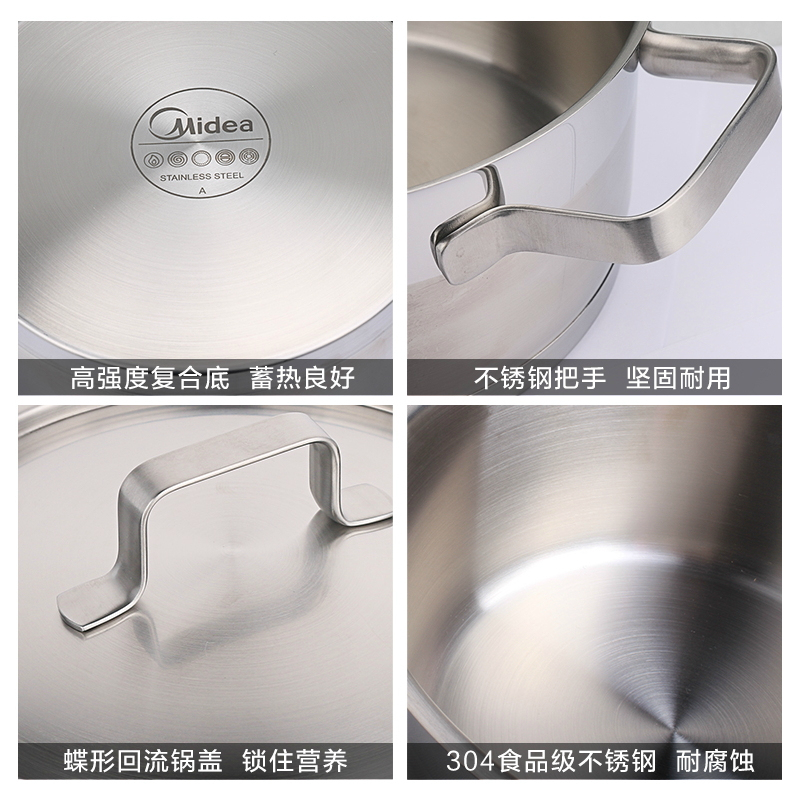美的(Midea)蒸锅304不锈钢锅具 加厚复底28cm明火电磁炉通用炊具ZG28U2