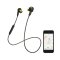 捷波朗(Jabra)Pulse 搏驰 专业运动蓝牙耳机