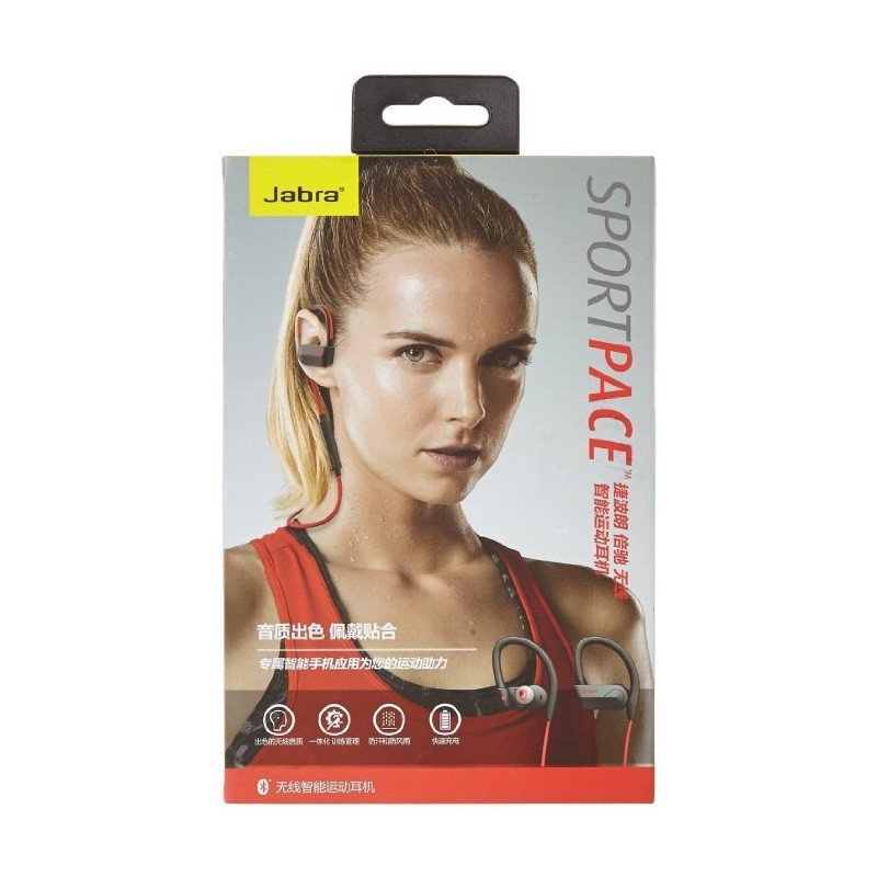捷波朗 (Jabra) PACE 倍驰 立体声 音乐运动 智能无线 蓝牙耳机4.0(红色)