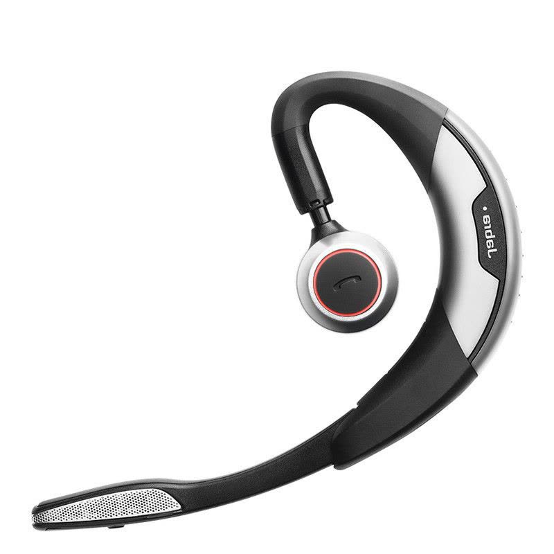 捷波朗 (Jabra) MOTION 魔声 蓝牙耳机图片