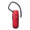 捷波朗 （Jabra） CLASSIC 新易行 通用 蓝牙耳机 (红色）