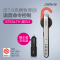 捷波朗 （Jabra） STEALTH 超凡3 蓝牙耳机 （银色）