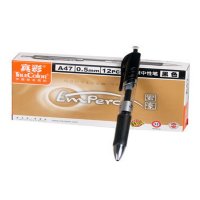 真彩中性笔A47按动中性笔 0.5mm