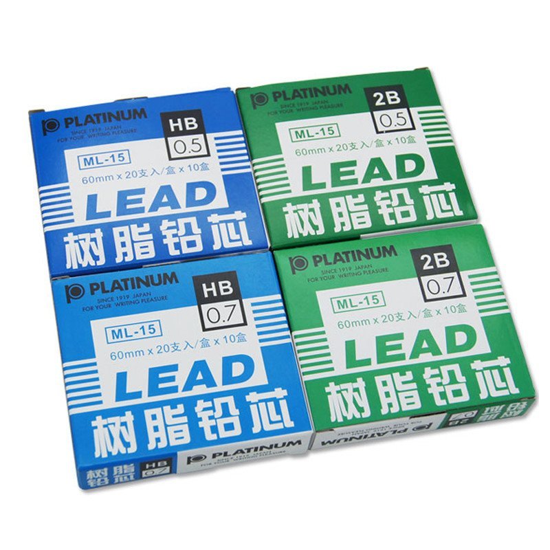 白金(PLATINUM)ML-15 活动铅芯 自动铅笔芯HB