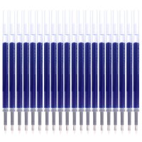 金万年中性笔芯系列 K-5018B