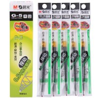 晨光中性笔芯 G-5 0.5mm 黑色