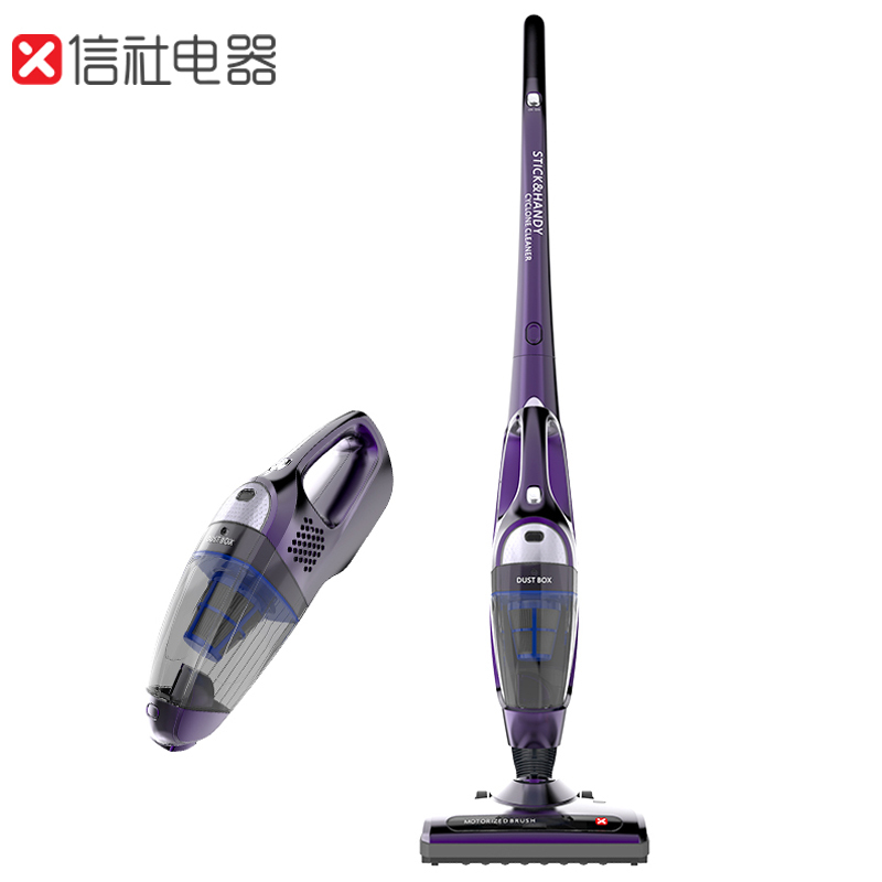 信社电器L3无线吸尘器 无绳家用车载静音吸尘器手持推杆充电除螨吸尘器锂电池-紫