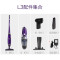 信社电器L3无线吸尘器 无绳家用车载静音吸尘器手持推杆充电除螨吸尘器锂电池-紫