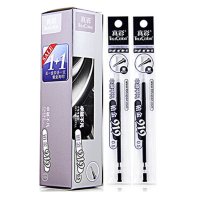 真彩铂金装中性笔芯 919 0.5mm 黑色